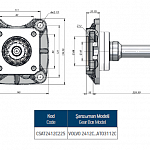 Вал отбора мощности CSAT2412C225 VOLVO (225,3 мм)